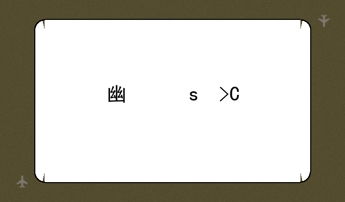 广东提前批专科有哪几所院校