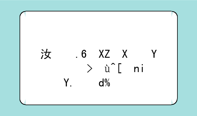 江苏公务员考试延期了吗？