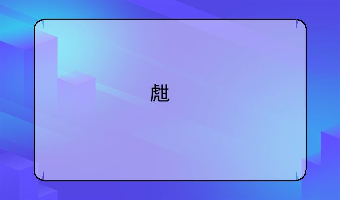 生物医药数据科学是冷门专业吗？